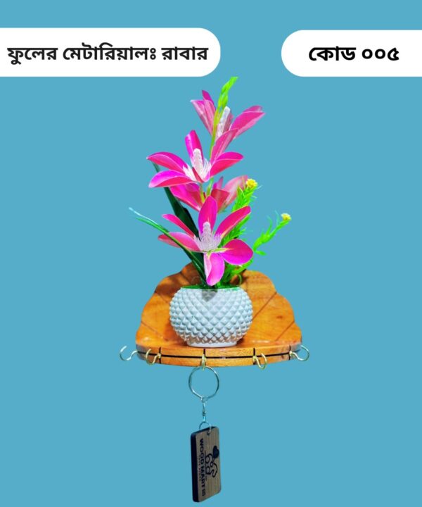 Flower 005