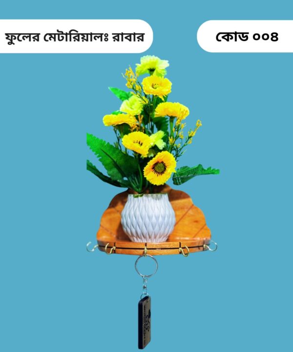 Flower 004