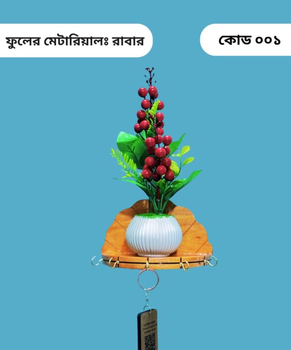 Flower 001