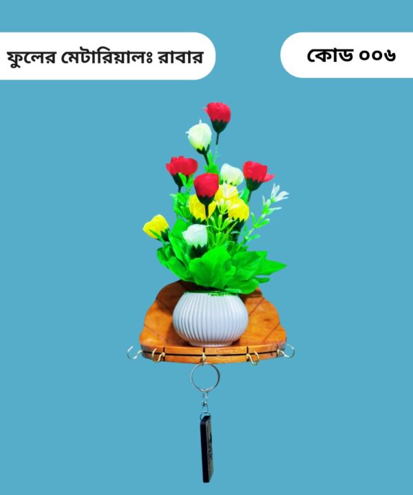 Flower 006
