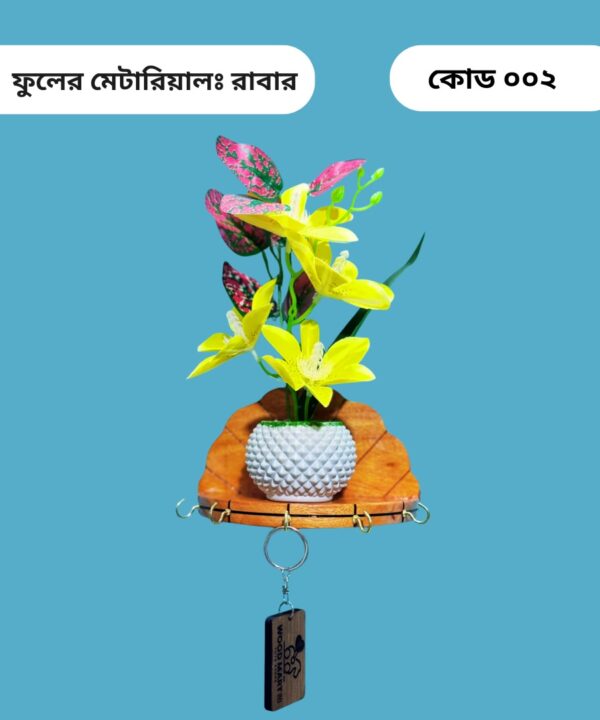 Flower 002