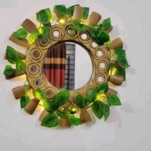 14'' Mirror