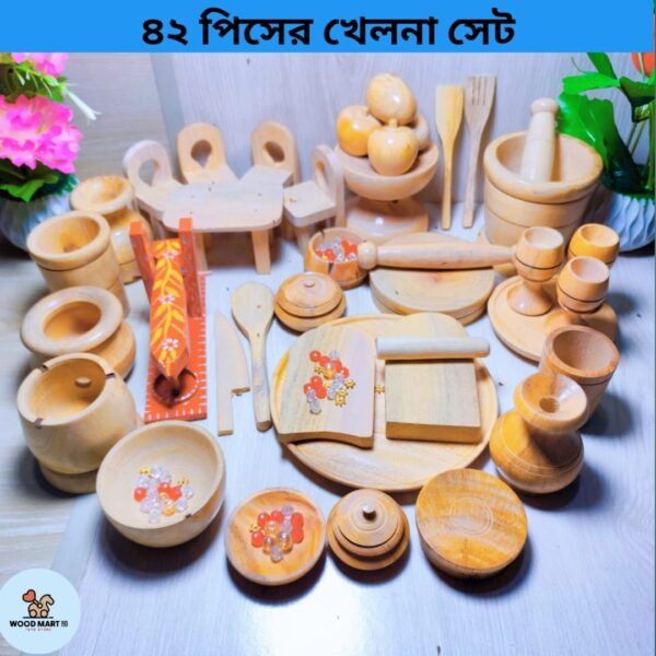 ৪২ পিসের খেলনা সেট