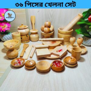 ৩৬ পিসের খেলনা সেট