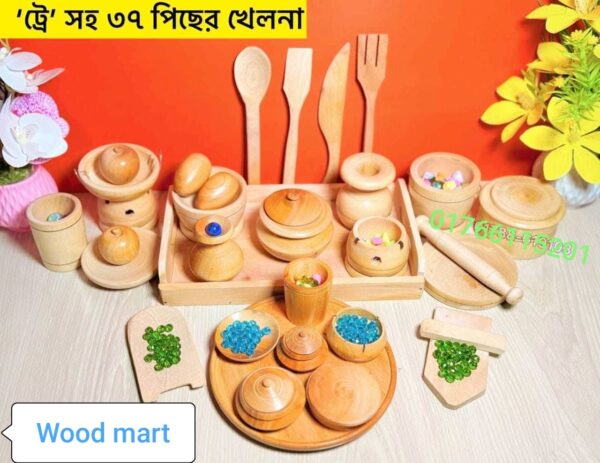 ৩৭পিসের খেলনা সেট