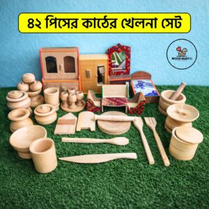 WhatsApp Image 2026-02-13 at 10.14.30 PM ৪২ পিসের খেলনা সেট